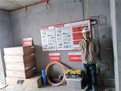 ���(y��ng)혰����@������{(di��o)һ�ڰ��b�����b�p